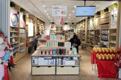 熱烈祝賀陳總金華FaSoLa連鎖店盛大開業(yè)!