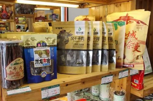 年貨節(jié)招商 安慶最實惠的年貨都在這里了,快快行動起來吧